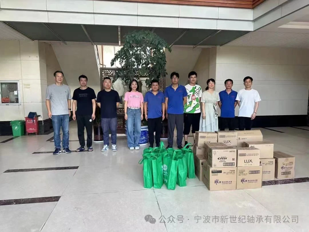 Ningbo New Century Bearing Iġib Coolness fis-Sajf U Qlub tan-Nies Saħħan B'Kura